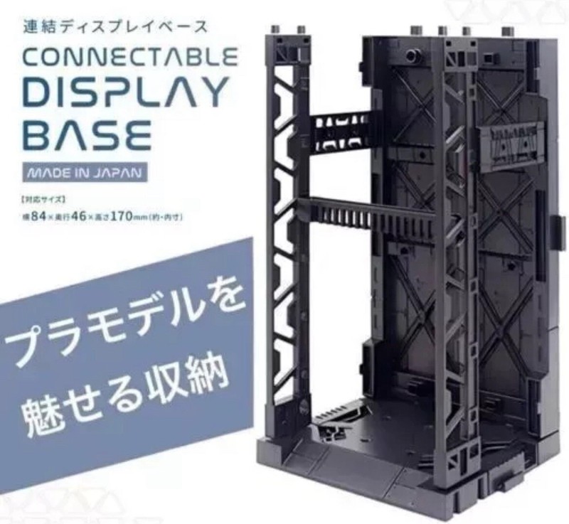 Set of 2 Yamada Gundam Connectable Display Base Gunpla Daiso Japan