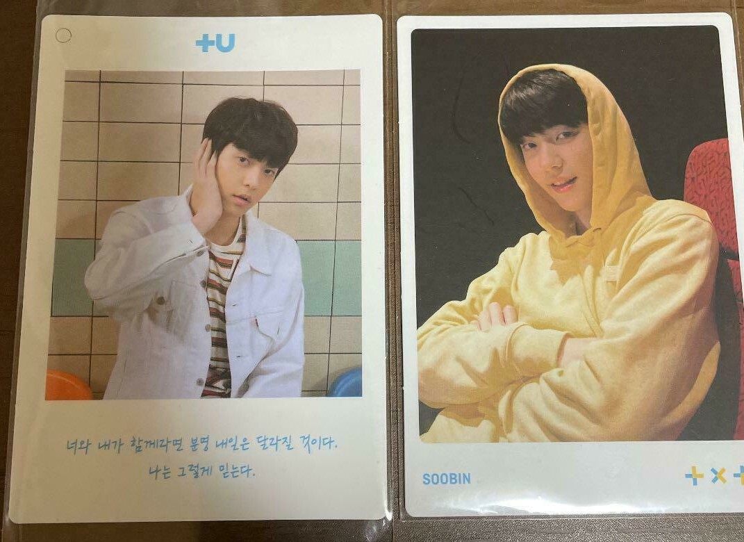 TXT Official photocard Soobin The Dream Chapter Star Crown 2pc set