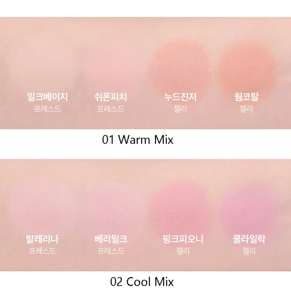 BE AUBE Mix Match Cheek Palette 11.6g Warm Mix / Cool Mix K-Beuaty - Image 3 of 4