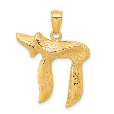 10k Gelbgold jüdischer Chi (langes Leben) Anhänger