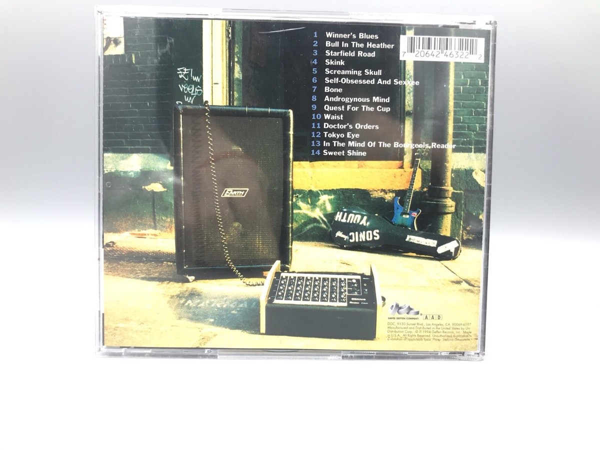 【レコード】Experimental Jet Set, Trash And No Sonic Youth – Experimental Jet Set, Trash And No Star – CD