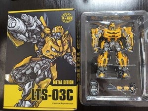 legendary toys lt01 bumblebee