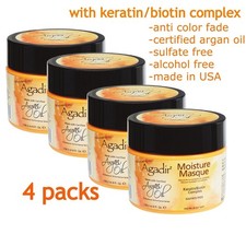 Agadir Argan oil Moisture Masque 8 oz 4PK certified argan oil/express ship