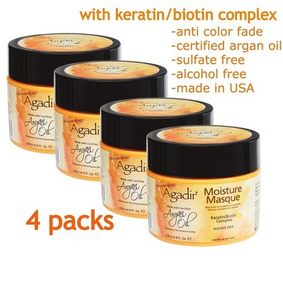 Agadir Argan oil Moisture Masque 8 oz (4PK) certified argan oil/express ship