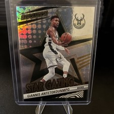 2024-25 Panini Revolution Giannis Antetokounmpo Star Gazing #12 Milwaukee Bucks