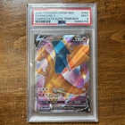 2020 Pokémon SWSH BSP Charizard V #050 PSA 9