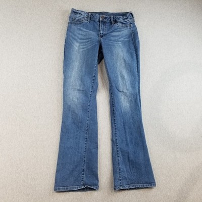 Soho Jeans Women's Sz 8 Curvy Bootcut Med Wash Stretch Mat. Normcore Cute Trendy