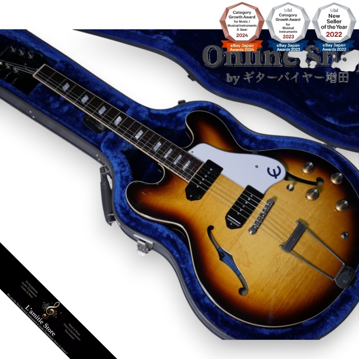 ギター Epiphone USA Casino Epiphone USA Casino Hollowbody Electric Guitar - Royal Tan