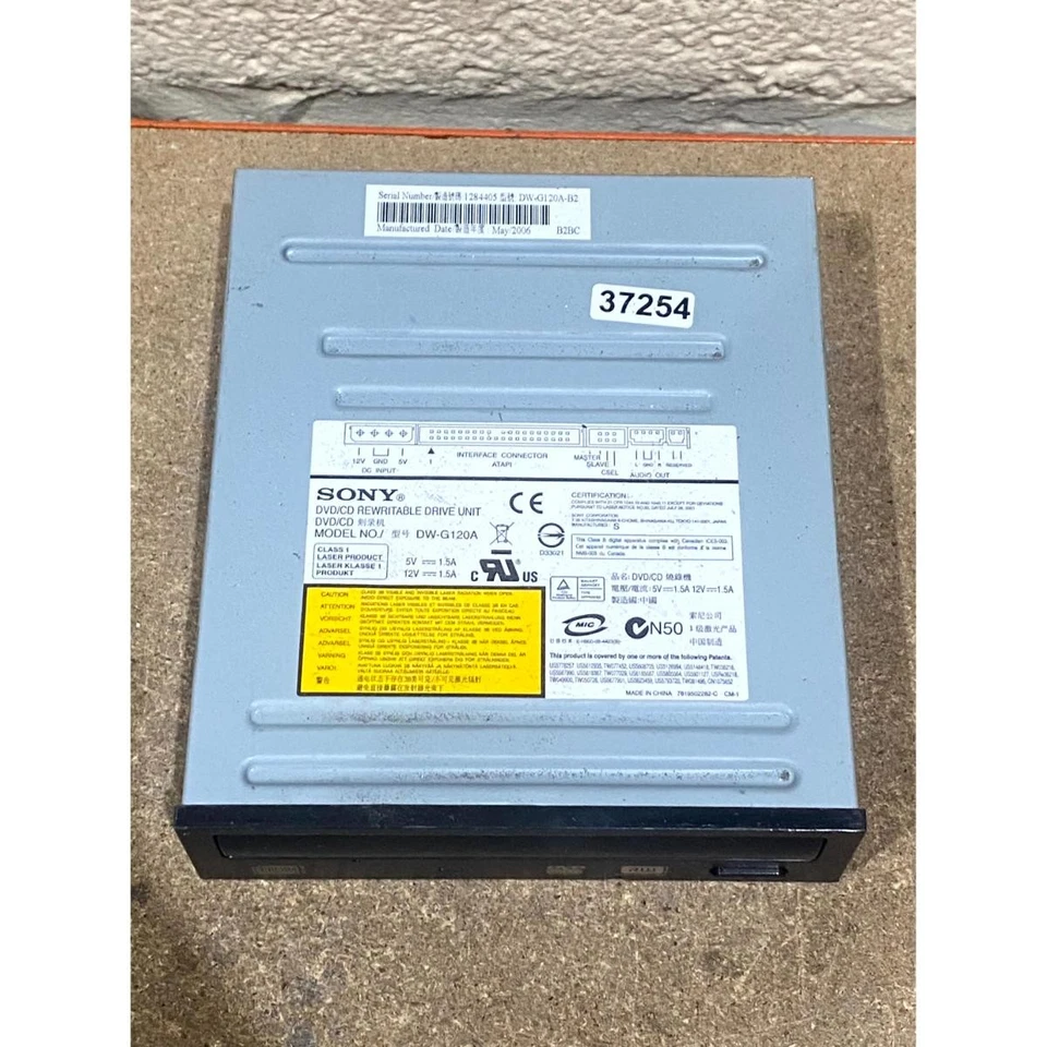 Sony DW-G120A DVD/CD Internal Rewritable Drive Black ATAPI Dust Proof for PC - Image 2 of 4