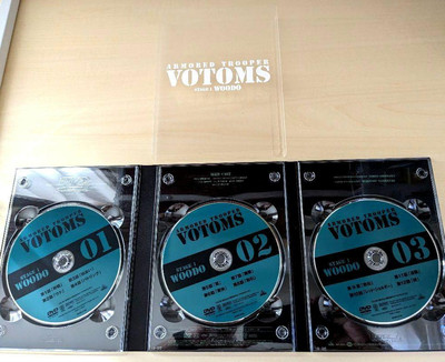 Armored Trooper VOTOMS DVD Memorial BOX Japan Anime | eBay