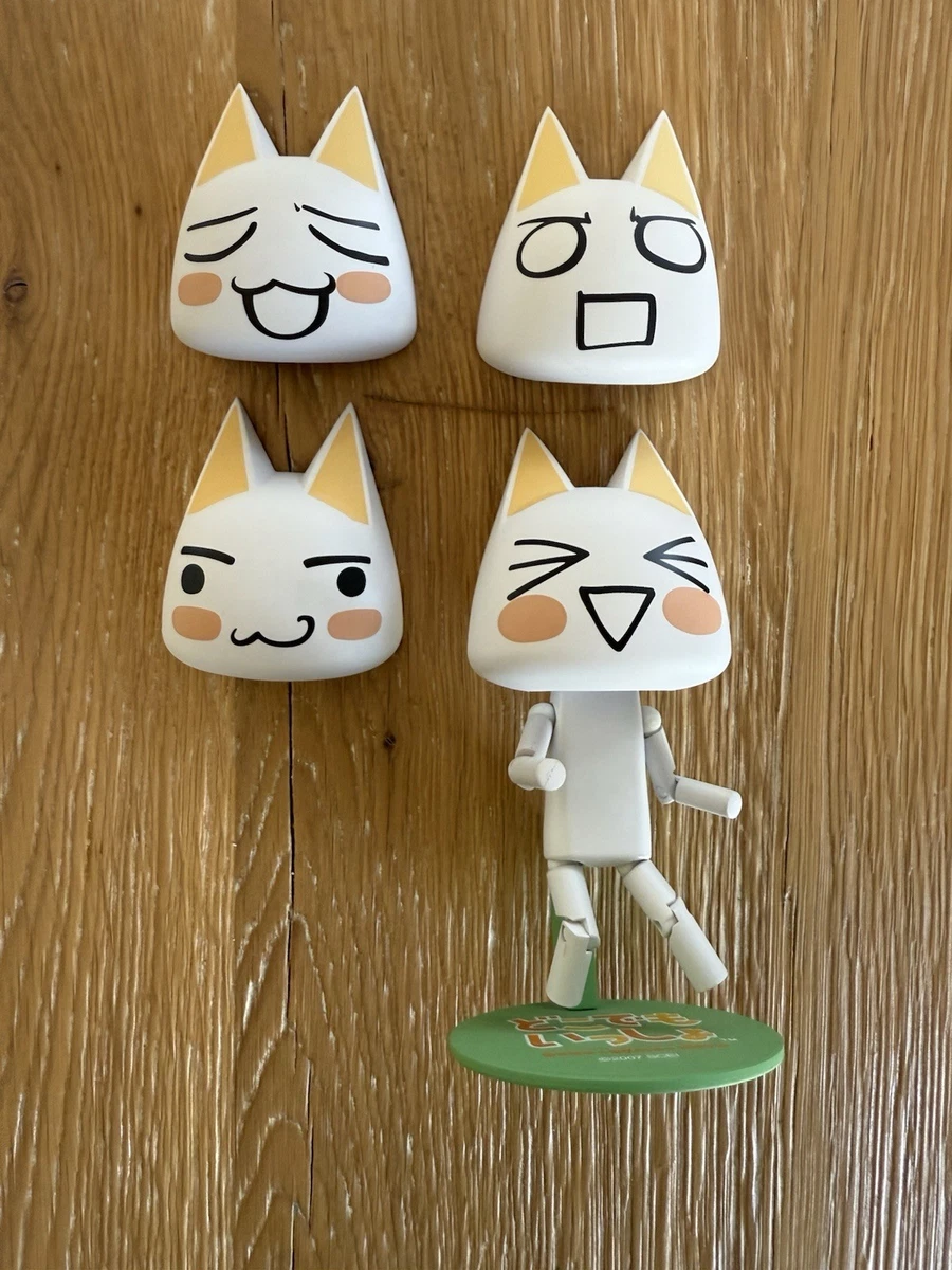 revoltech toro products for sale | eBay