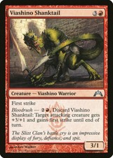 1x FOIL Viashino Shanktail GTC #110 MTG magic English NM/Unplay uncommon UC card
