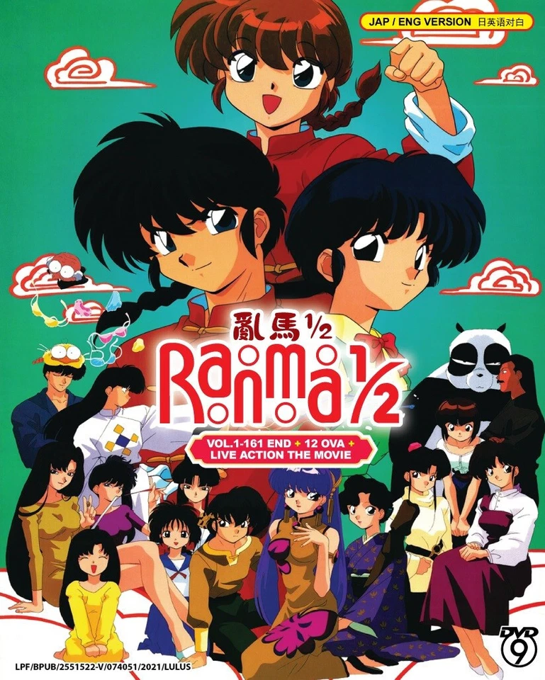 RANMA 1/2 - TV DVD (1-161 EPS+12 OVA+LIVE ACTION MOVIE) (ENG DUB) SHIP FROM UK - Bild 2 von 4