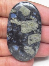 Natural Que Sera Jasper Cabochon Oval Shape 93.10  Cts Loose Gemstones J 8517