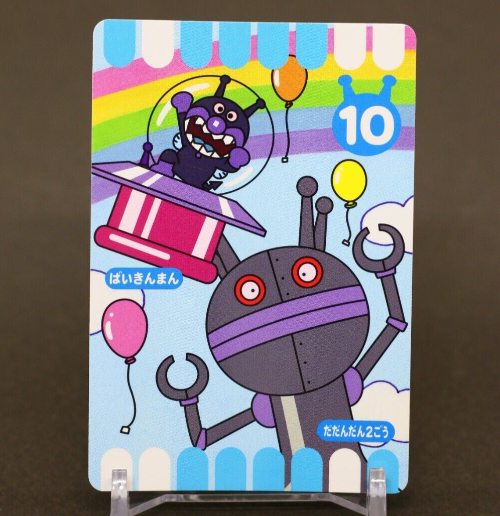 Baikinman Anpanman Card takashi yanase Namco Bandai Namuko