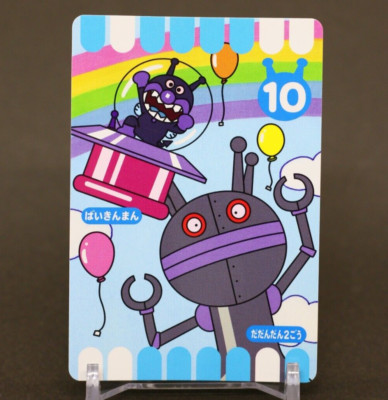 mikihouse とanpanman AAAABWukNrDg3Q-