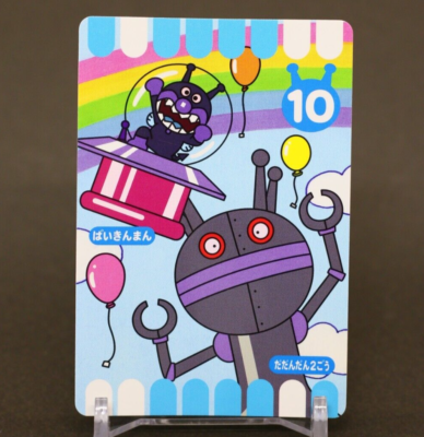 Baikinman Anpanman Card takashi yanase Namco Bandai Namuko