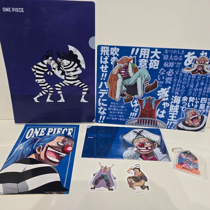 ONE PIECE Buggy Ichiban Kuji acrylic charm sticker file folder stationery collectible