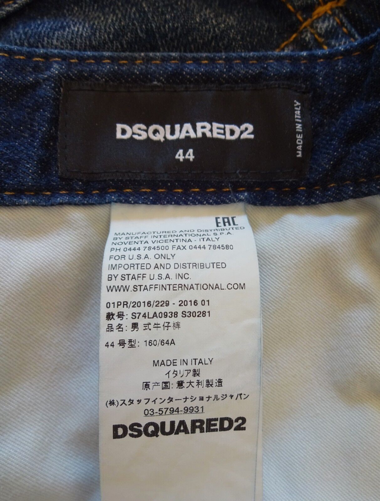 DSQUARED2 TIDY BIKER JEANS WITH PATCHES - MADE IN ITALY - SIZE 44 