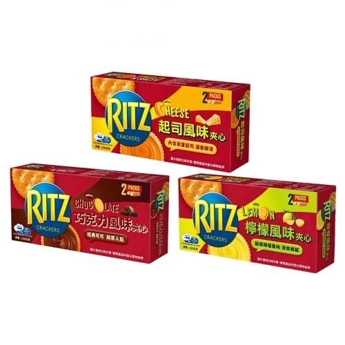 Ritz] Cracker Cheese/Chocolate/Lemon (Select) 麗滋 三明治餅乾 | eBay