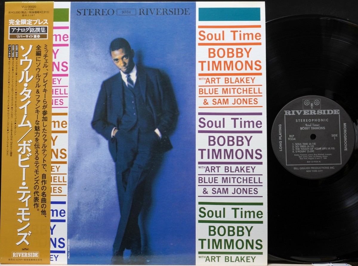 その他 LP Bobby Timmons Soul Time VIJJ30020 RIVERSIDE /00230 BOBBY TIMMONS 
