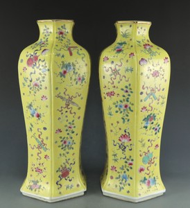 A pair of beautiful yellow glaze vases with six chinese charaters mark