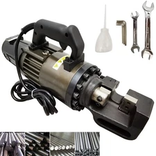 110V 3000W PC-32 Portable Rebar Cutter 4-32mm Electric Steel Bar Cutting Machine