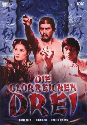Die glorreichen Drei ( Eastern Klassiker ) mit Carter Wong, Dragon Lee NEU OVP
