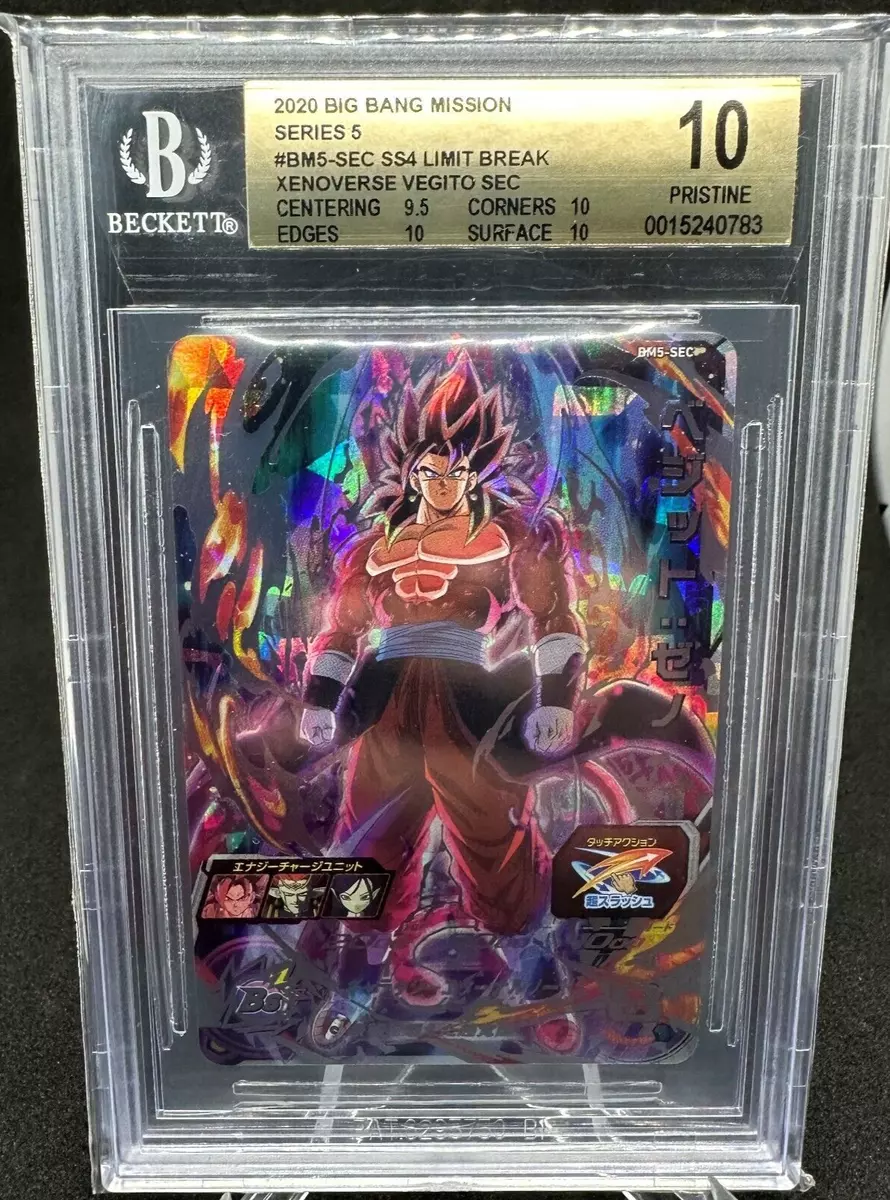 BGS 9.5 GOLD LABEL Super Saiyan 4 LIMIT BREAK Vegito: Xeno & Super