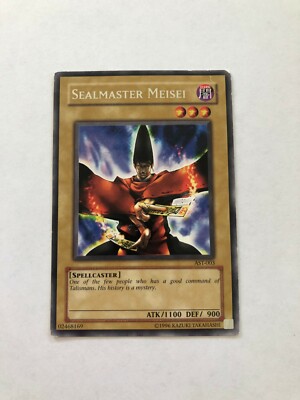 Yu-Gi-Oh Cards - RARE Silver Title 1st Edition ALL SETS | eBay