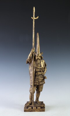 Seibo Kitamura -Samurai Kato Kiyomasa- Bronze Sculpture Seibo Kitamura -Samurai Kato Kiyomasa- Bronze Sculpture