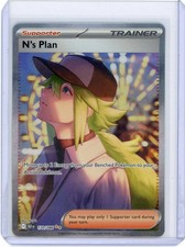 2025 Black Bolt N'S Plan Holo Secret Rare FA SAR #170/86 on eBay