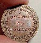 PIUS VI,1775, QUATTRINO UNDATED,\2.3gr\EXCELLENT PAPAL COIN, PAPAL VIDEO COIN.