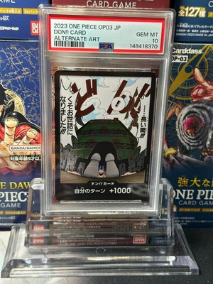 #ad PSA10 Sanji Don Card OP03 Mighty Enemy One Piece Card $136.02