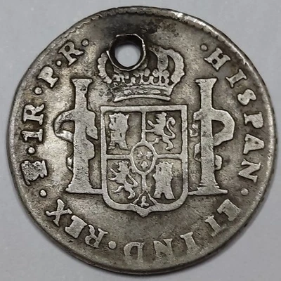RARE Monnaie Argent, 1 Real 1779 PR Charles III - BOLIVIA 3.25g (holed) - Photo 1/2