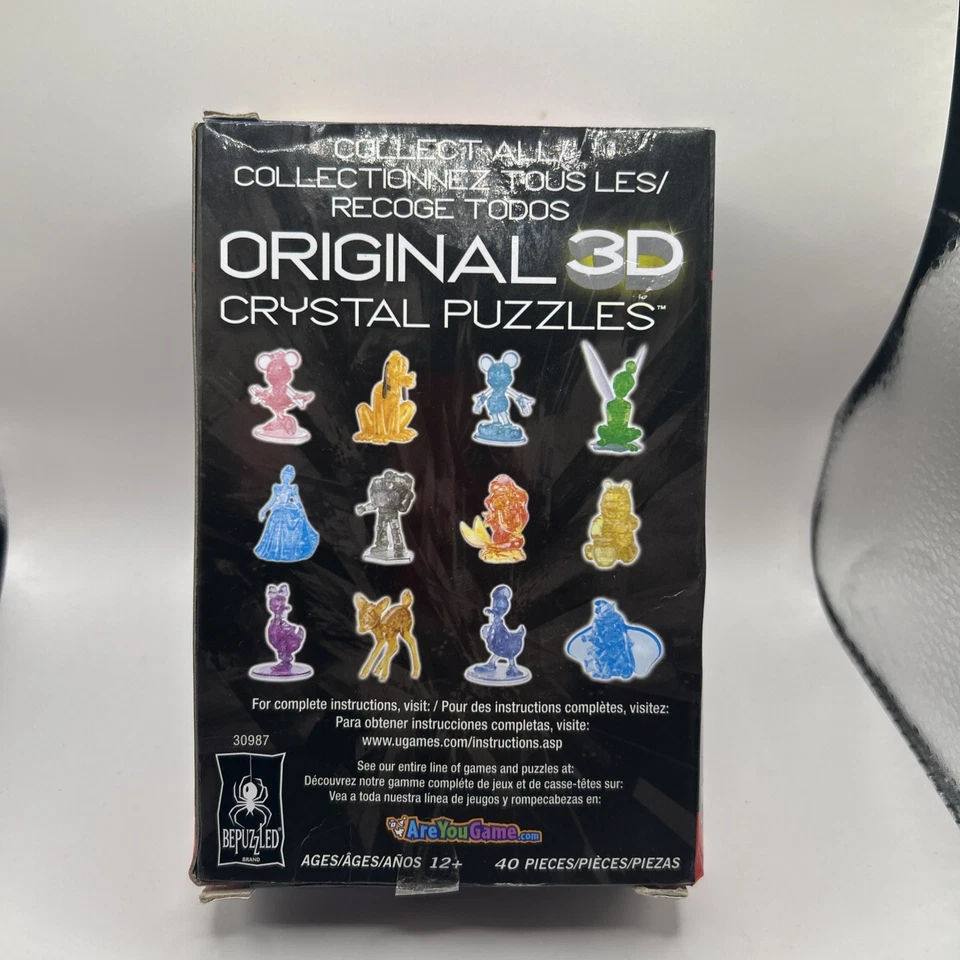 Plutón - Rompecabezas de cristal 3D original BePuzzled - Disney Foto 2 de 4