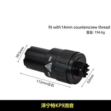 14mm Counterscrew Thread Connector For Kp9 Aka Ds74 Ccw Mpi