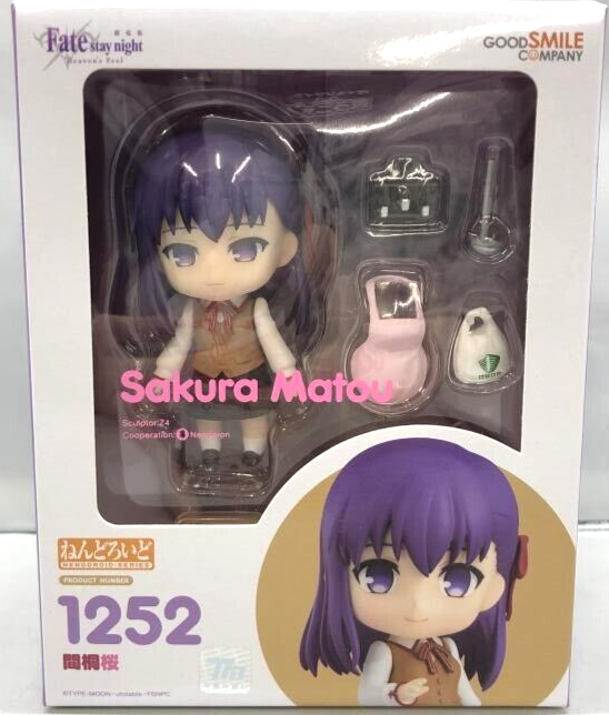 ねんどろいど Fate/stay night　間桐桜　1252 New 1252 Fate sakura Nendoroid stay night Good Smile Company toy