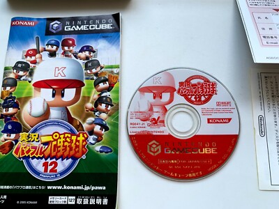 Jeu GameCube Jikkyou Powerful Pro 12 - Version Japonaise NTSC-J