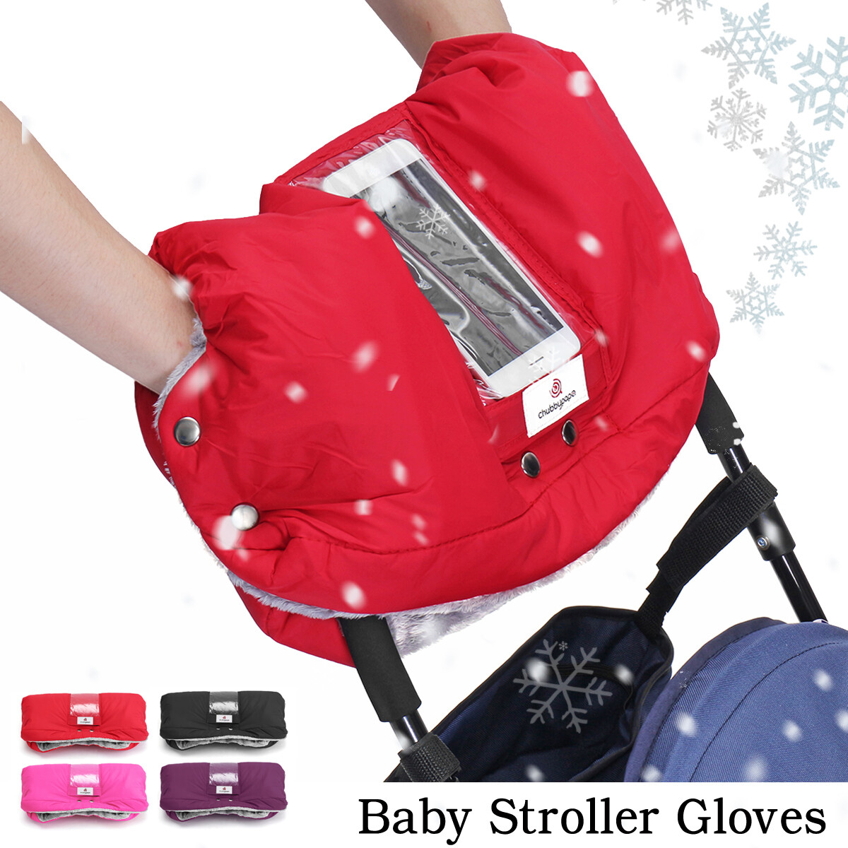 best stroller gloves