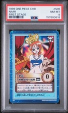 1999 ONE PIECE CARDDASS HYPER BATTLE FIRST STAGE S05 NAMI PSA 8