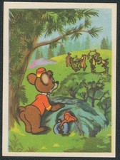 1953 FOSKA WALT DISNEY THE ADVENTURES OF BONGO EVENTYRET DANISH CARD #56 EX