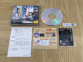 Neon Genesis Evangelion new package SEGA SATURN Japan - FJ8874