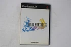 Final Fantasy X PlayStation 2 Japan (Region Locked) JPN