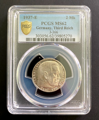 Germany 2 Mark 1937-E Silver Coin PCGS MS62 - WWII ERA