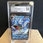 Pokémon Gyarados V CGC 10 Ultra Rare Holo Evolving Skies 028/203 English