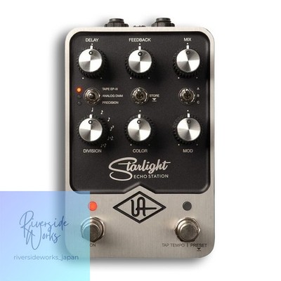 Universal Audio UAFX Starlight Echo Station Stereo Delay Effektpedal