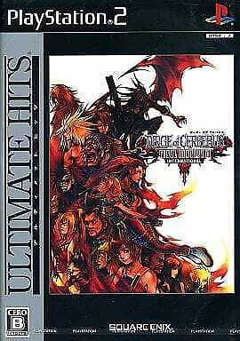 Final Fantasy VII: Dirge of Cerberus - PlayStation 2 