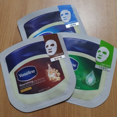 Vaseline Hydrating Face Mask Sheet 3Pack Set - ✓Intensive