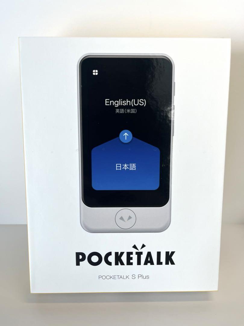 未開封 SOURCENEXT PTSPGW POCKETALK S Plus SOURCENEXT POCKETALK S Plus Global Communication Translator